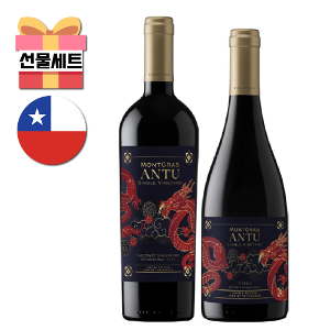 소믈리에13 - 칠레 2024 청룡 띠 와인 세트